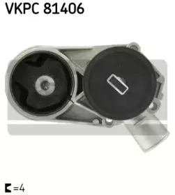 VKPC 81406 SKF Водяной насос VKPC 81406 SKF Водяной насос